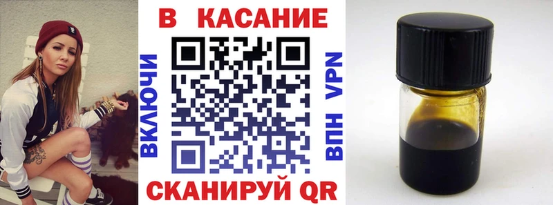 Где можно купить наркотики Жиздра Бошки Шишки Мефедрон МЕТАДОН ГАШ КОКАИН