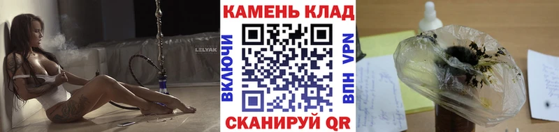 ГАШИШ гарик KRAKEN ONION Жиздра цены