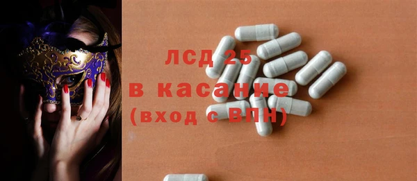 дмт Балабаново
