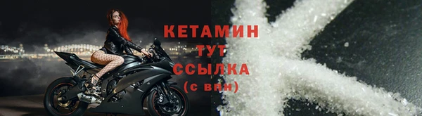 стаф Арсеньев