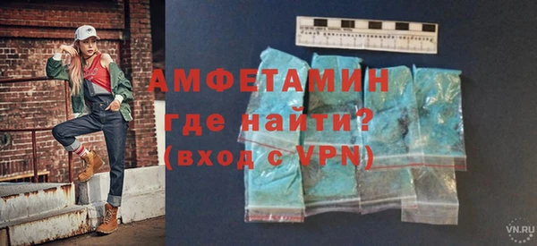 ешки Баксан