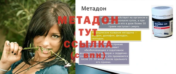 гашиш Алексин