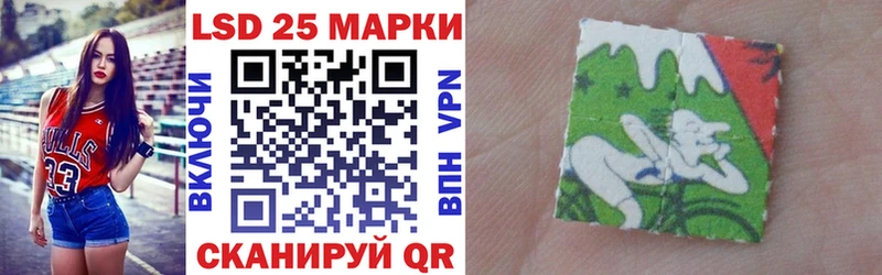 hydra tor  Жиздра  Марки N-bome 1,8мг 